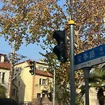 Villa With Perfect Garden In Xuhui Nearby Art Museum